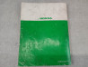 Manuel Atelier Honda XL600V Transalp 1987 - Ref 67MM900