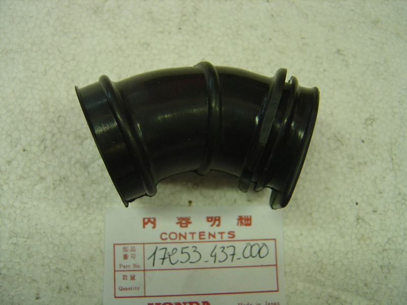 Conduit boîte à air carburateur Honda XL125S 17253-437-000