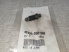 Vis purge étrier frein Honda CB750K0-K6 45522-300-010