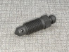Vis purge étrier frein Honda CB750K0-K6 45522-300-010