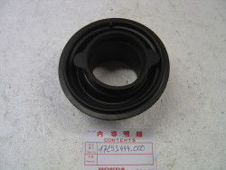 Conduit boîte à air Honda CR125R 1980 – Réf. 17253-444-000