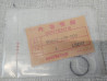Clips axe de piston Honda XR500R XL500R XL400R - 90602-429-000