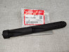 Chicane de pot Honda DAX ST50/70 neuf – Réf. 18311-076-P00