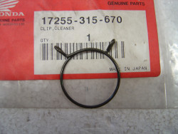 Collier de conduit d'air de CB125K5 CB200