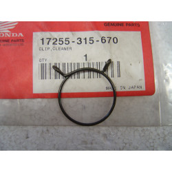 Collier Conduit d'Air Honda CB125K5 CB200 - Réf. 17255315670