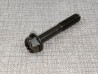 Vis Tête Hexagonale 8x50 Honda - Réf. 95701-0805007