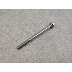 Vis Fixation Démarreur Honda 31205-KPW-901