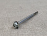 Vis Fixation Démarreur Honda 31205-KPW-901