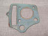 Joint de culasse neuf origine HONDA 12251-065-505