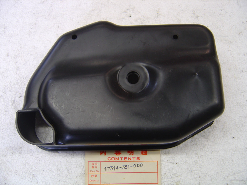Cache du filtre à air gauche de 125JX CB200  HONDA 17314-351-000