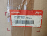 Sabot gris (NH146M) XL600V TRANSALP 97-99 HONDA 64210-MAW-760ZA