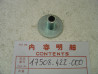Bague épaulée Boîte à Air Honda CBX1000 - Réf. 17508422000