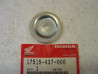 Rondelle vis verrouillage réservoir Honda XLS125 - Réf. 17515437000
