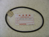Joint caoutchouc trappe d'essence Honda 125T | Réf. 17518399000