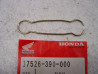 Agrafe Serrure Trappe Honda 550F1 750F1 - Réf. 17526390000