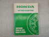 Manuel Atelier Honda VF750C 1987 Réf. 67MN200