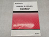 ADDITIF MANUEL d'atelier TRANSALP XL650V4 2004 ORIGINE HONDA 63-MCB-00Z