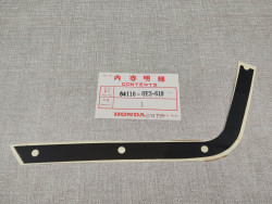 Sticker de protection coté droit MBX50 MBX80 83-85 HONDA 64110-GE3-610