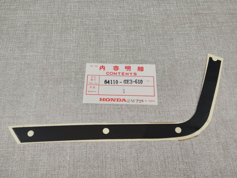 Sticker de protection coté droit MBX50 MBX80 83-85 HONDA 64110-GE3-610