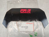 Sticker cache avant PX50-R noir Honda 87125-GR5-620ZB