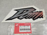 Sticker reservoir coté droit type 2 NX650 DOMINATOR 96/97 HONDA 87111-MAN-710ZE