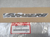 Sticker latéral type 2 MBX80 HONDA 64224-KPC-680ZB
