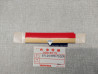 Sticker Rayure Or Rouge NS400R Honda 87124-KM9-710ZA