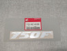Sticker Auvent Arrière Gauche Honda VFR750F 88/89 - 77207-ML7-920ZB
