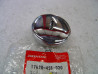 Bouchon Réservoir Essence Honda MR175 MR250 XL125 | 17620428020