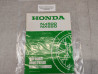 Additif Manuel Atelier Honda NX500 NX650 Dominator 1989
