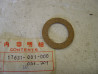 Joint bouchon essence Honda GL1000 QA50 CF70 – Réf. 17631001000