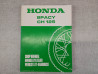 Manuel Atelier Honda Spacy CH 125 1988 – Réf. 67KV800
