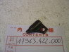 Patte blocage câble starter comodo Honda - Réf. 17963422000