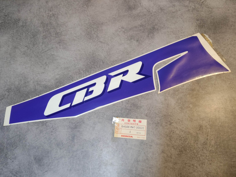 Sticker rayure A coté droit (type 8) CBR 1000F 1991 HONDA 64326-MW7-300ZC