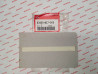 Sticker Protection Honda VFR750 - Référence 83605-MZ7-000