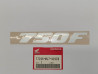 Sticker 750F type 2 Honda VFR750F Interceptor 88 - Auvent arrière droit