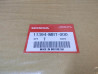 Joint de carter droit VTR 1000F Firestorm 1999 HONDA 11394-MBT-000 11394-MBT-010