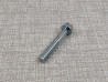 Vis Tête Hexagonale 6x35 Honda – Réf. 96001-0603500