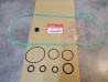 Pochette de joints B INCOMPLETE NSC 50 2012-15 HONDA 06112-GGP-900 INC