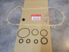 Pochette de joints B INCOMPLETE NSC 50 2012-15 HONDA 06112-GGP-900 INC