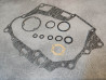 Pochette de joints B INCOMPLETE XR 200R 86/87 HONDA 061B1-KB1-010 INC