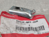 Plaque B Repose-Pieds Honda Transalp XL700V Neuve 50636-MFF-D00