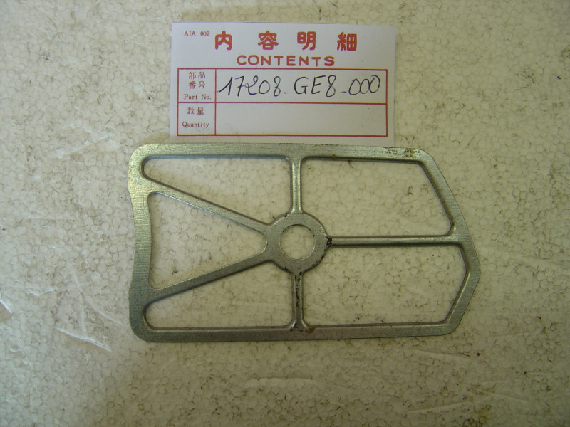 Grille Filtre à Air Honda NB50M 83-84 | Réf 17208GE8000