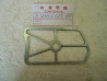 Grille Filtre à Air Honda NB50M 83-84 | Réf 17208GE8000