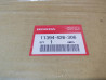 Joint carter embrayage CB 650 1979-1982 HONDA 11394-426-306