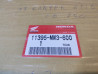Joint carter embrayage CB 750 Seven Fifty 92/03 HONDA 11395-MW3-600