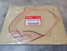 Joint couvercle transmission FES 125 / 150 2007-10 HONDA 21395-KRJ-900