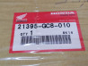 Joint carter alternateur XR 125 03-10 CG 125 01/04/07 HONDA 11395-KGA-900