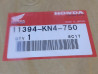Joint carter moteur gauche XR 80R 92-03 CRF 100 XR 100 HONDA 11394-KN4-750
