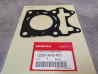 Joint de culasse FORZA 125 ABS NSS 125 ADK 2015-20 HONDA 12251-K40-F01